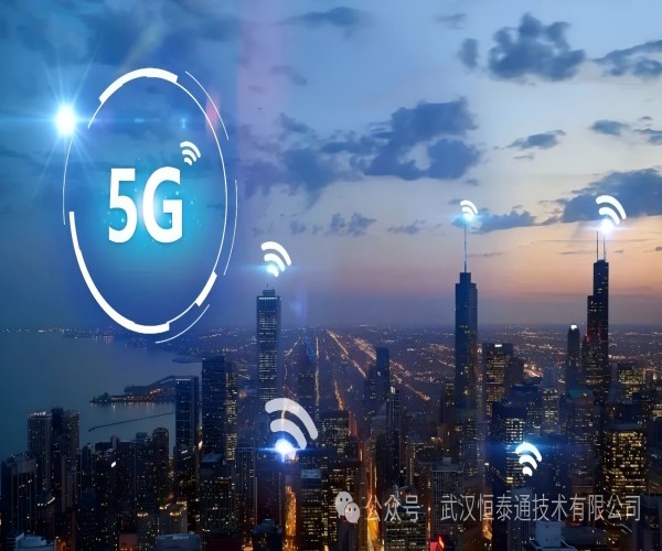 武汉尊龙凯时：以光为基，筑就5G时代的高速互联新生态